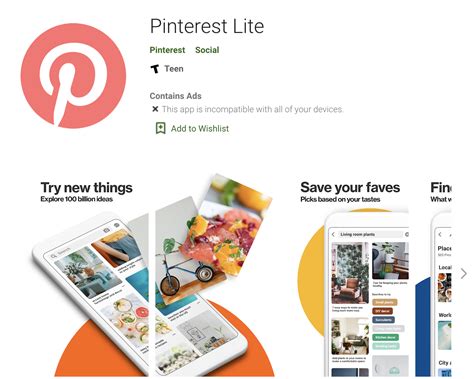 Pinterest Lite .